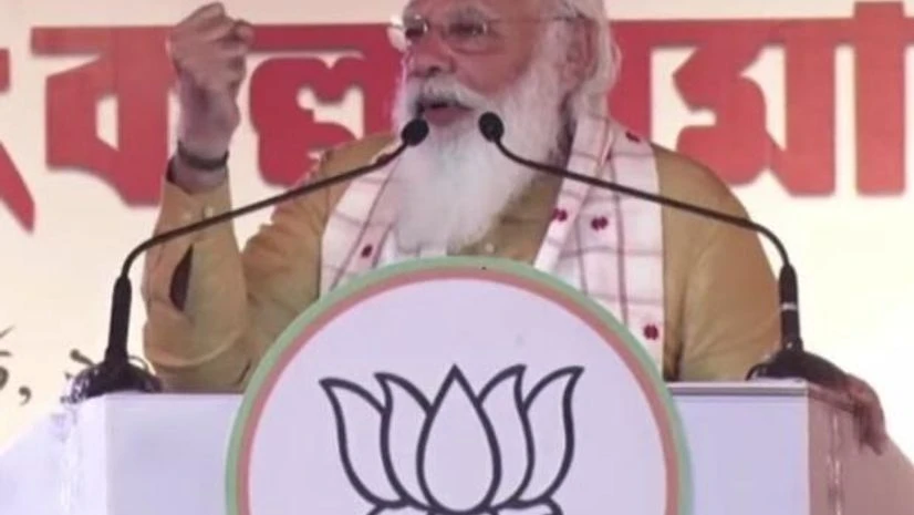 Prime Minister Narendra Modi Prime Minister Narendra Modi