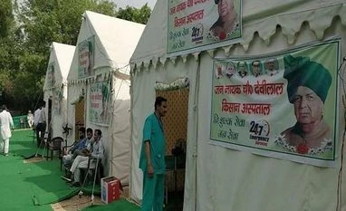 40-beds hospital opened at Tikri to provide health services to farmers Tikri border, Farmers' protest