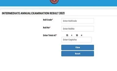 bihar board 12th result bihar board 12th result