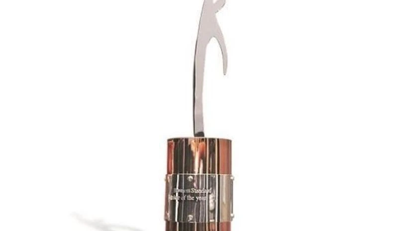 BS Annual Award BS Annual Award