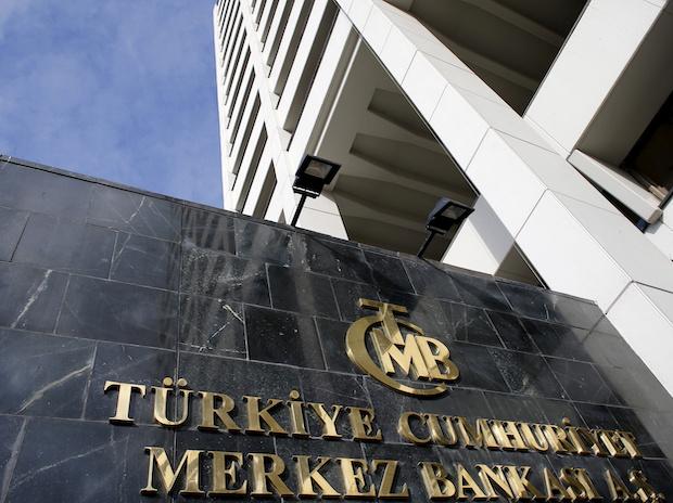 Turkey removes deputy central bank governor Cetinkaya: Official Gazette
