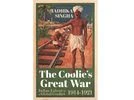 Book cover Book cover