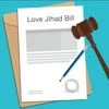 Love Jihad Bill