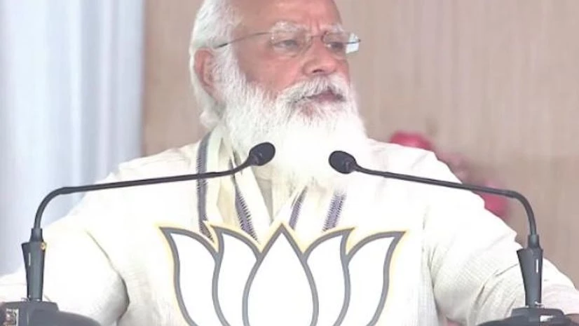 Prime Minister Narendra Modi Prime Minister Narendra Modi