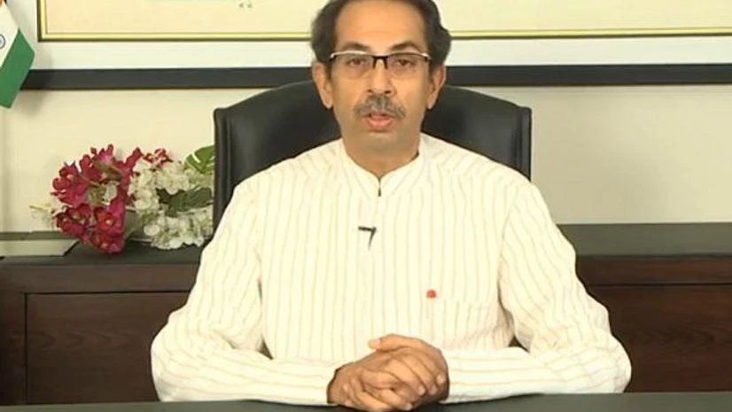 Uddhav Thackeray Uddhav Thackeray