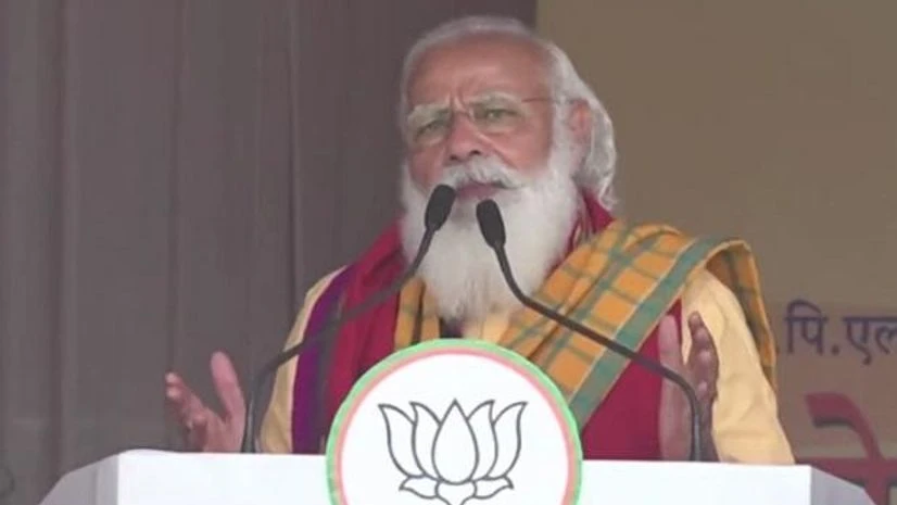 PM Narendra Modi PM Narendra Modi