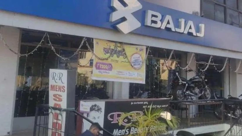 Bajaj Finance Bajaj Finance