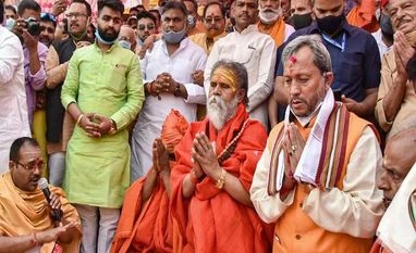 Huge crowds unlikely on major bathing days during this Kumbh: Officials Kumbh Mela