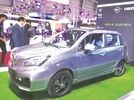 electric car electric car