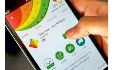 ShareChat, Moj valued at $2.88 billion in $145-million fundraise ShareChat