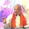 Amit Shah