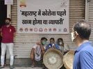 maharashtra shops A banner pasted on a closed shop during shop-owners protest against the Maharashtra government over imposition of COVID-19 restrictions, in Mumbai