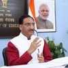 Ramesh Pokhriyal