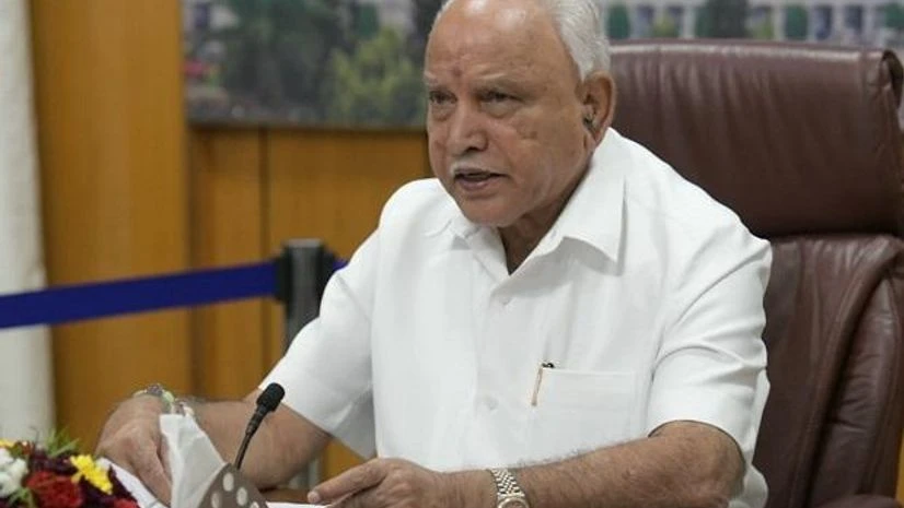 Yediyurappa Yediyurappa