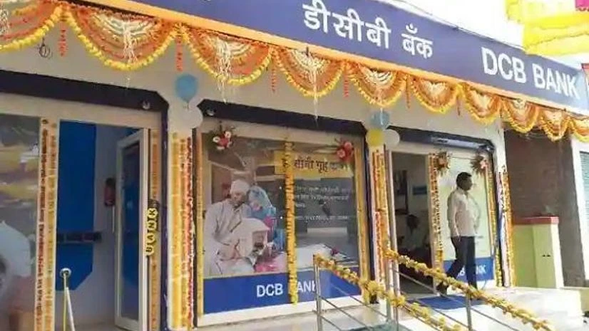 DCB Bank DCB Bank