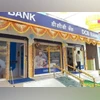 DCB Bank DCB Bank