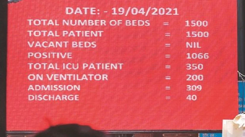 coronavirus vaccine, lockdown, covid-19, curfew, restrictions coronavirus vaccine, lockdown, covid-19, curfew, restrictions