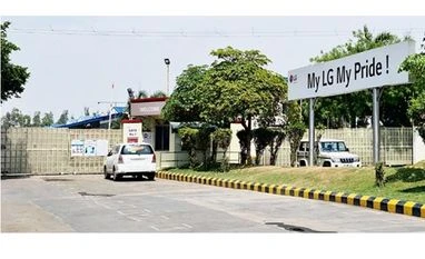 Noida emerges as UP's most favoured investment destination at GIS Noida industry