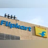 Flipkart Flipkart