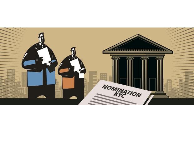 What happens to investments when the holder dies without nominating anyone?