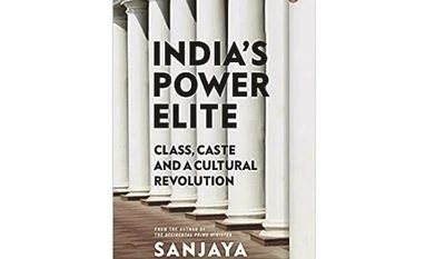 The non-cultural revolution Book cover