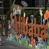 Alibaba