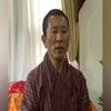 Bhutan PM, Lotay Tshering
