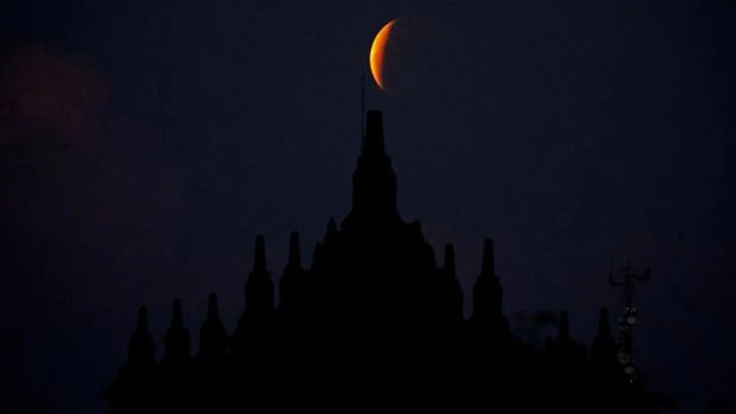 Super Blood Moon Super Blood Moon