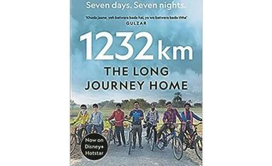 Book cover Book cover