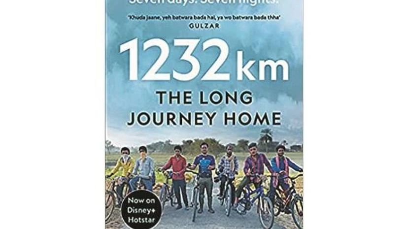 Book cover Book cover