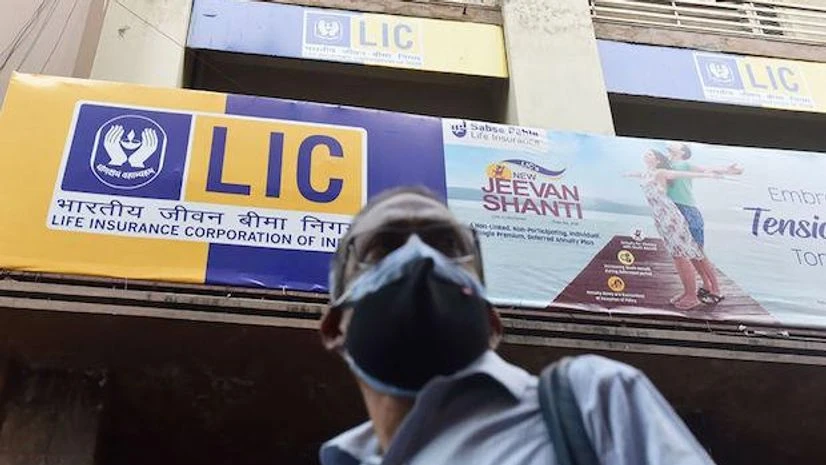 LIC LIC. (Photo: Bloomberg)