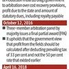 Govt challenges Panna-Mukta field arbitration before English High Court