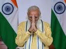 PM Narendra Modi PM Narendra Modi