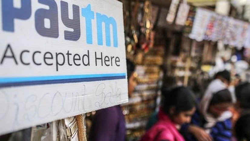 Paytm Paytm