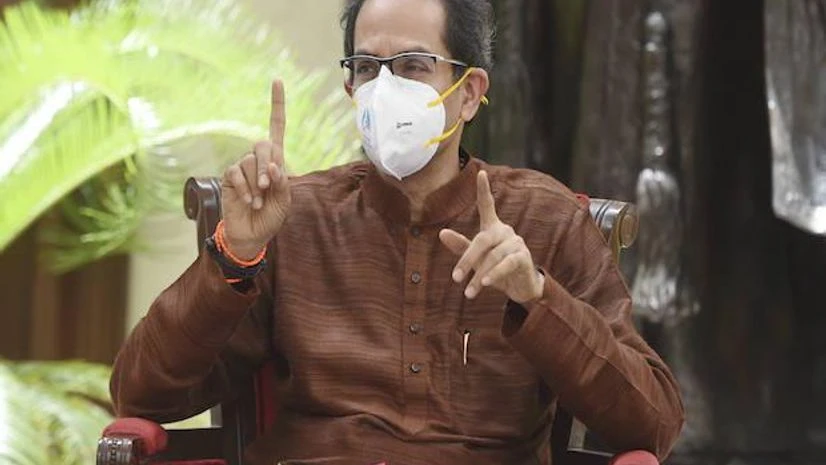 Uddhav Thackeray Uddhav Thackeray