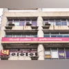PNB housing finance, Punjab national bank