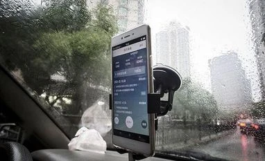 Didi, JD.com workers get unions in watershed moment for China's tech sector Chinese ride-hailing company Didi