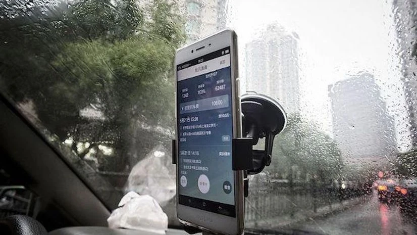 Chinese ride-hailing company Didi Photo: Bloomberg