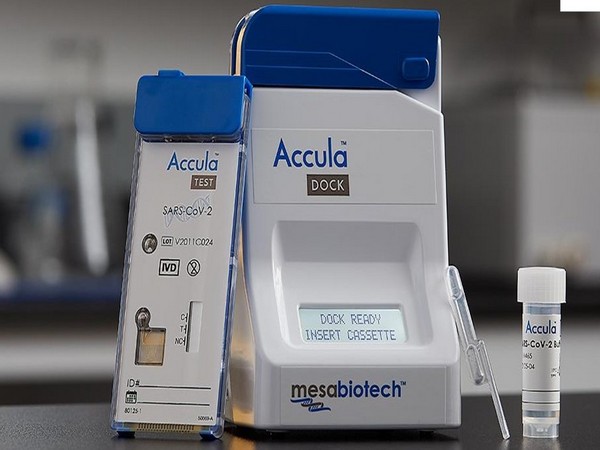 Tennis player James Blake