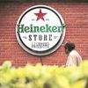Heineken