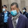 HK jails pro-democracy media tycoon Jimmy Lai over fraud for 5 yrs 9 mths