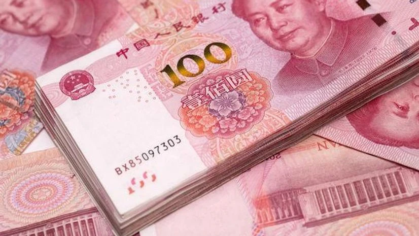 China currency Photo: Bloomberg