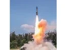 Agni-P Agni-P
