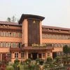 Nepal Supreme Court