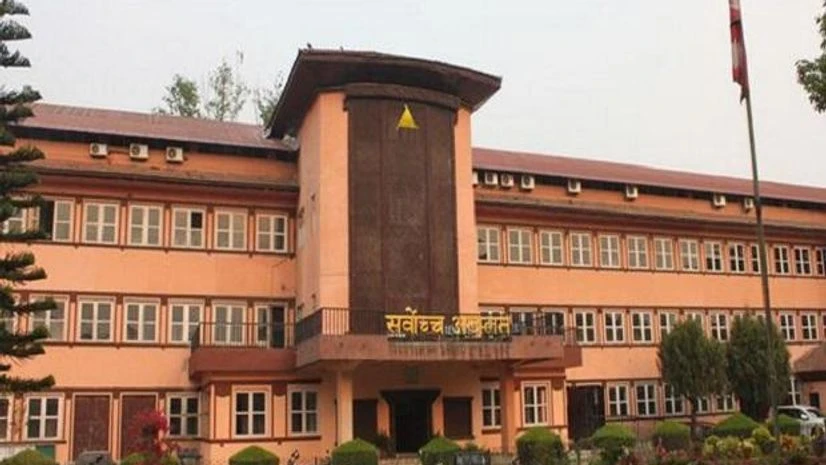 Nepal Supreme Court Nepal Supreme Court