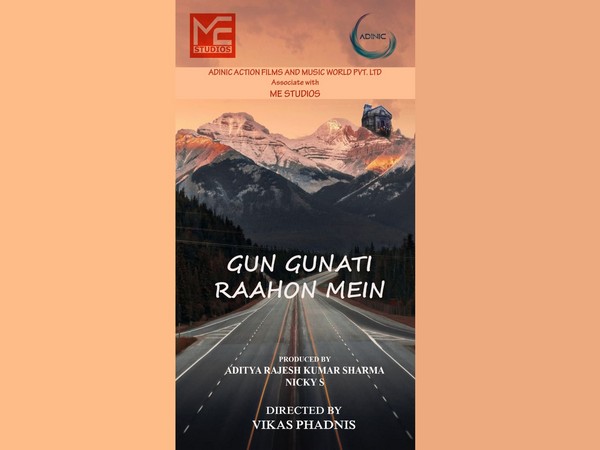 Tennis player James Blake