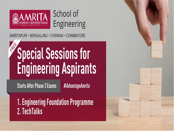 Tennis player James Blake