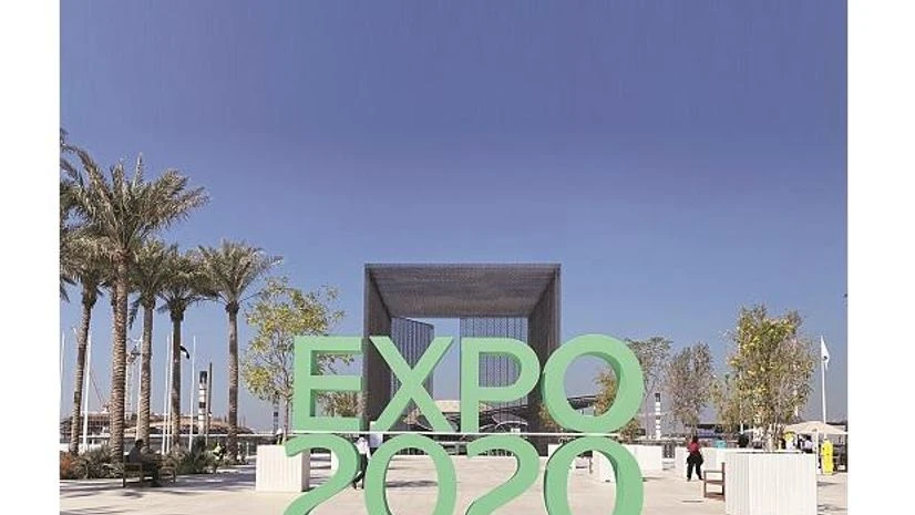 Expo 2020 Expo 2020