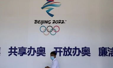 Japan planning not to send senior officials to Beijing Olympics: Report Beijing 2022, Winter Olympics 2022