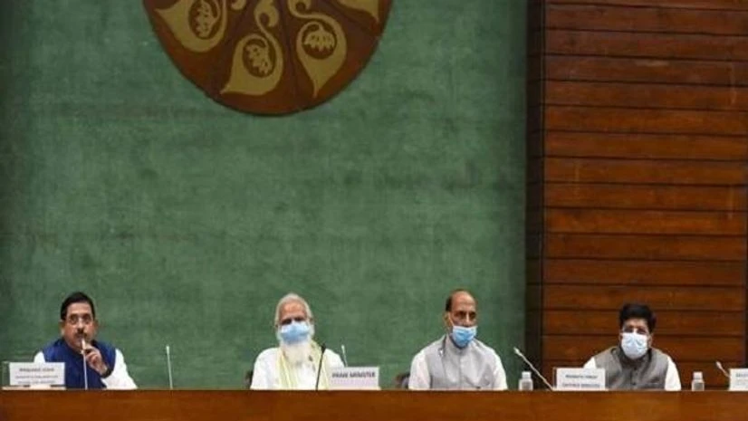 PM Modi, all party meet PM Modi, all party meet